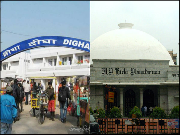 তারামণ্ডল চালু হবে দিঘা বিজ্ঞান কেন্দ্রে! আকর্ষণ বাড়াতে পরিকল্পনা রোপওয়েরও তারামণ্ডল চালু হবে দিঘা বিজ্ঞান কেন্দ্রে! আকর্ষণ বাড়াতে পরিকল্পনা রোপওয়েরও