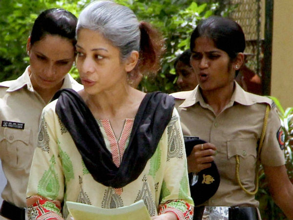 জেলে বসে গীতার শ্লোক লিখছে শিনা বোরা খুনে অভিযুক্ত ইন্দ্রাণী মুখার্জী জেলে বসে গীতার শ্লোক লিখছে শিনা বোরা খুনে অভিযুক্ত ইন্দ্রাণী মুখার্জী