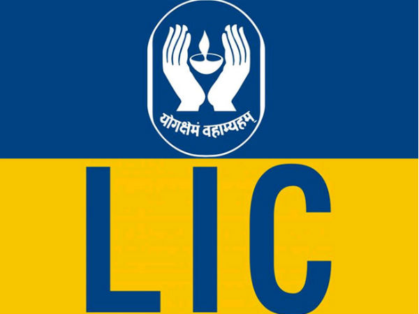 #Demonetisation ধাক্কা : ৫০ কোটি টাকা দিয়ে LIC পলিসি করলেন এক গ্রাহক #Demonetisation ধাক্কা : ৫০ কোটি টাকা দিয়ে LIC পলিসি করলেন এক গ্রাহক