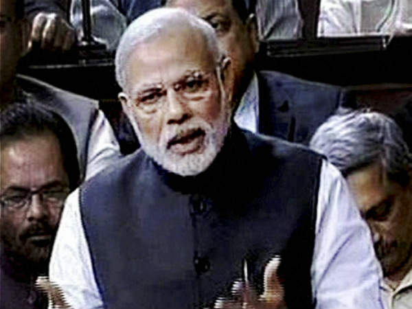 #Demonetisation বিতর্কে এদিন সংসদে মুখ খুলবেন প্রধানমন্ত্রী নরেন্দ্র মোদী #Demonetisation বিতর্কে এদিন সংসদে মুখ খুলবেন প্রধানমন্ত্রী নরেন্দ্র মোদী