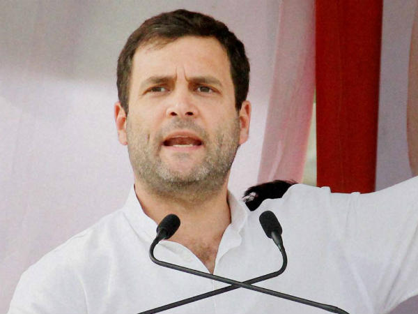 প্রত্যাশা মিটল না! রাহুলের 'বাসি' সাহারা-বিড়লা দাবিতে হতাশ কংগ্রেস নেতারাই প্রত্যাশা মিটল না! রাহুলের 'বাসি' সাহারা-বিড়লা দাবিতে হতাশ কংগ্রেস নেতারাই
