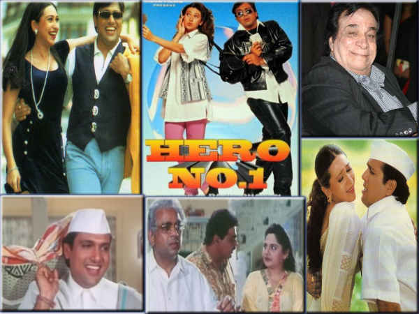 হিরো নম্বর ওয়ান