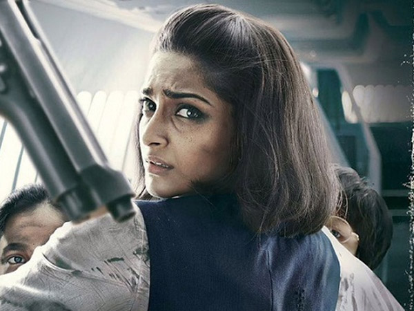 সেরা অভিনেত্রী (ক্রিটিকস অ্যাওয়ার্ড)