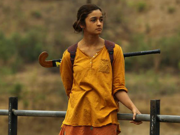 সেরা অভিনেত্রী