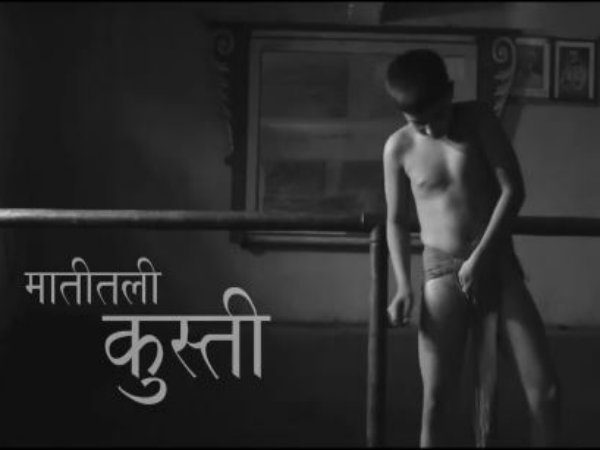 সেরা শর্ট ফিল্ম (নন-ফিকশন)