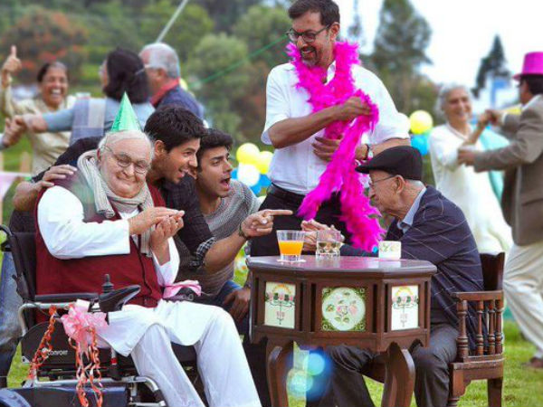 সেরা নেপথ্য মিউজিক