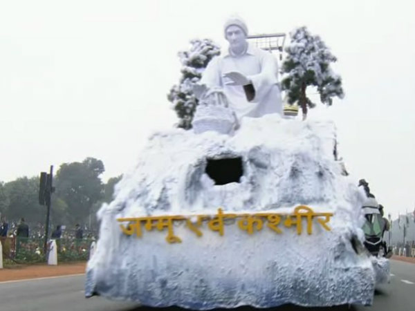 জম্মু ও কাশ্মীরের ট্যাবলো