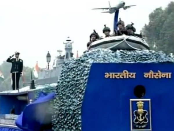 নৌসেনার মহড়া