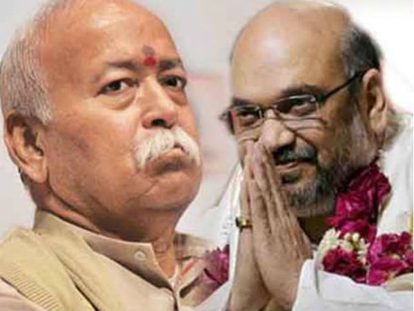 উত্তরপ্রদেশ নির্বাচন: টিকিট বিতরণ থেকে গুরুত্বপূর্ণ সিদ্ধান্ত, বিজেপির নিয়ন্ত্রণ পুরো RSS-এর হাতে উত্তরপ্রদেশ নির্বাচন: টিকিট বিতরণ থেকে গুরুত্বপূর্ণ সিদ্ধান্ত, বিজেপির নিয়ন্ত্রণ পুরো RSS-এর হাতে