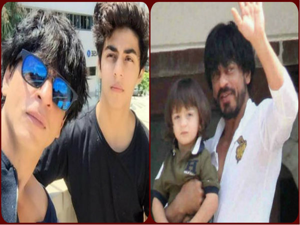এইকাজ করলে দুই ছেলে আরিয়ান আর আব্রামের মুণ্ডচ্ছেদ করবেন শাহরুখ! এইকাজ করলে দুই ছেলে আরিয়ান আর আব্রামের মুণ্ডচ্ছেদ করবেন শাহরুখ!