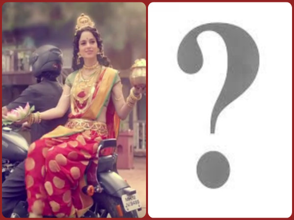 স্বচ্ছ ভারত অভিযানে কঙ্গনার পর এবার কোন অভিনেত্রী? স্বচ্ছ ভারত অভিযানে কঙ্গনার পর এবার কোন অভিনেত্রী?