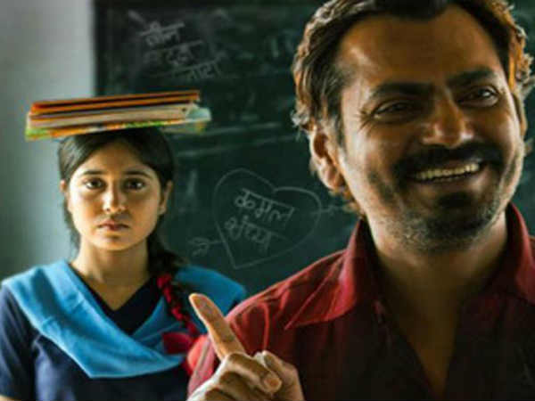 সিনেমা রিভিউ 'হারমখোর': ছবির হৃৎপিন্ড নওয়াজই, চোখ গেলনা অন্যদিকে সিনেমা রিভিউ 'হারমখোর': ছবির হৃৎপিন্ড নওয়াজই, চোখ গেলনা অন্যদিকে