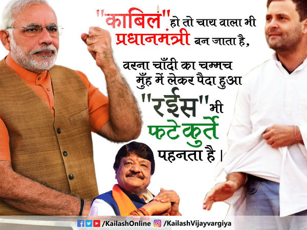 রইস-কাবিল লড়াই নিয়ে ধুন্ধুমার, লাগল রাজনীতির ছোঁয়াও রইস-কাবিল লড়াই নিয়ে ধুন্ধুমার, লাগল রাজনীতির ছোঁয়াও