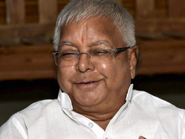মাসিক ১০,০০০ টাকা পেনশন পাবেন লালুপ্রসাদ যাদব! মাসিক ১০,০০০ টাকা পেনশন পাবেন লালুপ্রসাদ যাদব!