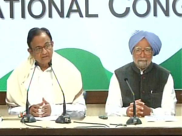 ভারতের অর্থনীতির অবস্থা শোচনীয়, বাজেটের আগে রিপোর্ট পেশ মনমোহনের ভারতের অর্থনীতির অবস্থা শোচনীয়, বাজেটের আগে রিপোর্ট পেশ মনমোহনের
