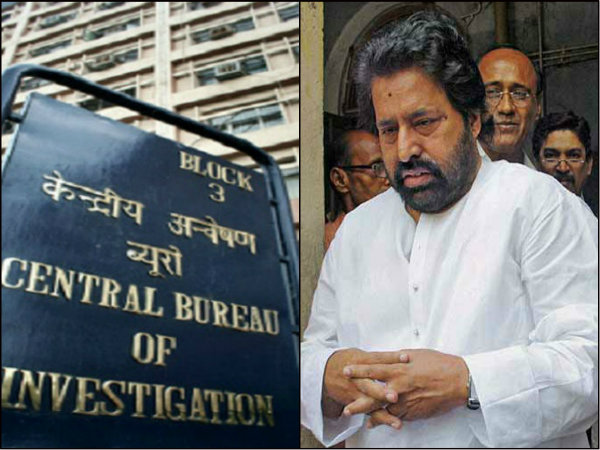 সুদীপ-রোজভ্যালি আর্থিক লেনদেন প্রকাশ্যে, ফের হেফাজতে চাইবে সিবিআই সুদীপ-রোজভ্যালি আর্থিক লেনদেন প্রকাশ্যে, ফের হেফাজতে চাইবে সিবিআই