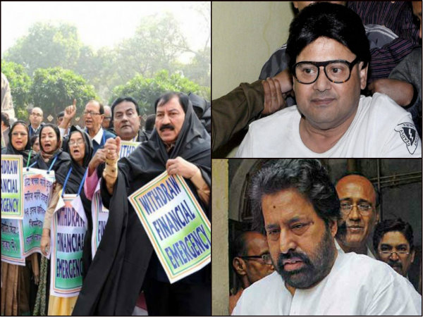 তৃণমূলের নোট বাতিল অবস্থানের সঙ্গে চিটফান্ড কাণ্ডে গ্রেফতারের কোনও সম্পর্ক নেই: সিবিআই তৃণমূলের নোট বাতিল অবস্থানের সঙ্গে চিটফান্ড কাণ্ডে গ্রেফতারের কোনও সম্পর্ক নেই: সিবিআই
