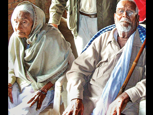পরিবার