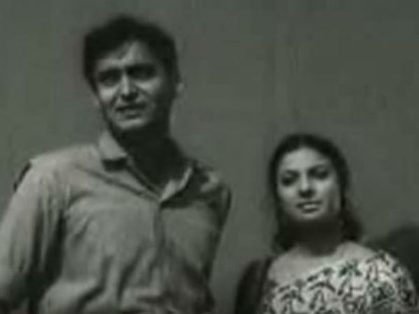 তিন ভুবনের পারে