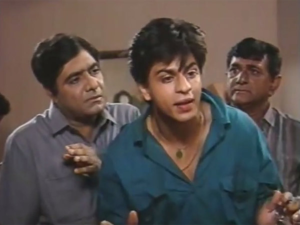 ওয়াগলে কি দুনিয়া