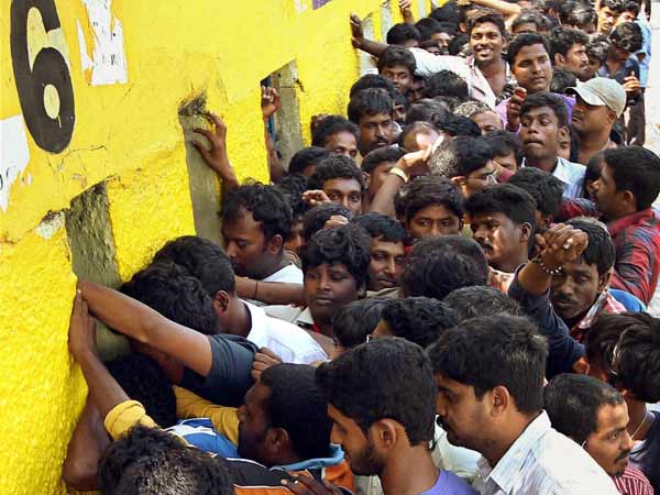আইপিএল টিকিট