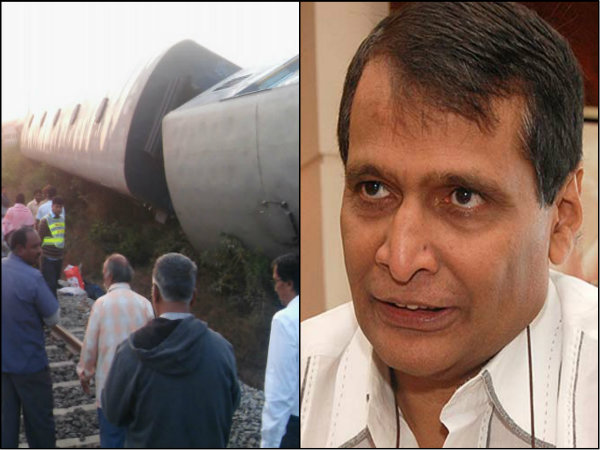রেল-এ অন্তর্ঘাত : চাঞ্চল্যকর তথ্য পেশ সুরেশ প্রভুর রেল-এ অন্তর্ঘাত : চাঞ্চল্যকর তথ্য পেশ সুরেশ প্রভুর