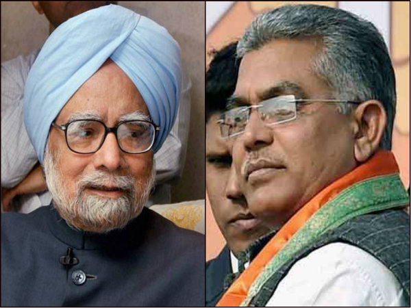 কু-কথার বাণ জারি, প্রাক্তন প্রধানমন্ত্রীকে ‘মিনমিনে সিং’ বলে কটাক্ষ দিলীপ ঘোষের কু-কথার বাণ জারি, প্রাক্তন প্রধানমন্ত্রীকে ‘মিনমিনে সিং’ বলে কটাক্ষ দিলীপ ঘোষের