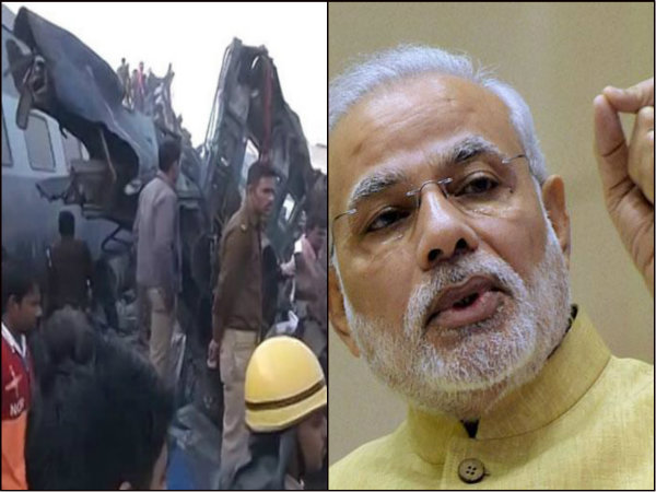 কানপুর ট্রেন দুর্ঘটনা নিয়ে প্রধানমন্ত্রী নরেন্দ্র মোদীর মন্তব্যকে তুলোধনা কংগ্রেসের কানপুর ট্রেন দুর্ঘটনা নিয়ে প্রধানমন্ত্রী নরেন্দ্র মোদীর মন্তব্যকে তুলোধনা কংগ্রেসের