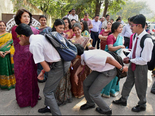 'ভ্যালেন্টাইনস ডে'-র দিন পালিত হবে 'প্যারেন্টস ডে' দেশের এই রাজ্যে! 'ভ্যালেন্টাইনস ডে'-র দিন পালিত হবে 'প্যারেন্টস ডে' দেশের এই রাজ্যে!
