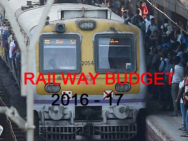 কেন্দ্রীয় বাজেট ২০১৭ : রেলের সুরক্ষাই প্রাধান্য পাবে রেল বাজেটে কেন্দ্রীয় বাজেট ২০১৭ : রেলের সুরক্ষাই প্রাধান্য পাবে রেল বাজেটে