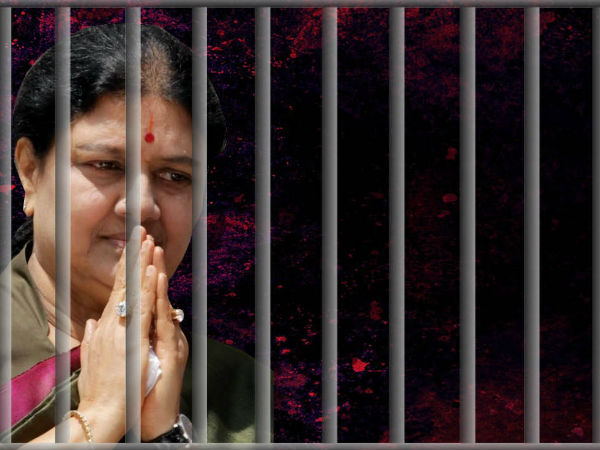 বেঙ্গালুরুর আদালতে আত্মসমর্পণ, শশীকলার কয়েদি নম্বর জানেন কি? বেঙ্গালুরুর আদালতে আত্মসমর্পণ, শশীকলার কয়েদি নম্বর জানেন কি?