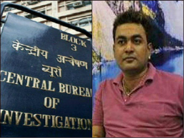শ্রীনু নাইডু হত্যাকাণ্ডে এবার ‘ডন’ রামবাবুকে হেফাজতে নিতে চায় সিআইডি শ্রীনু নাইডু হত্যাকাণ্ডে এবার ‘ডন’ রামবাবুকে হেফাজতে নিতে চায় সিআইডি