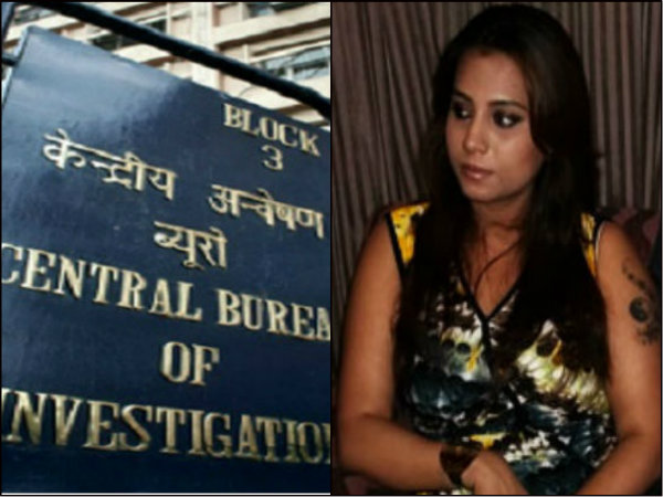 রোজভ্যালি তদন্তে আজ ফের শুভ্রা কুণ্ডুকে জেরা তদন্তকারী অফিসারদের রোজভ্যালি তদন্তে আজ ফের শুভ্রা কুণ্ডুকে জেরা তদন্তকারী অফিসারদের