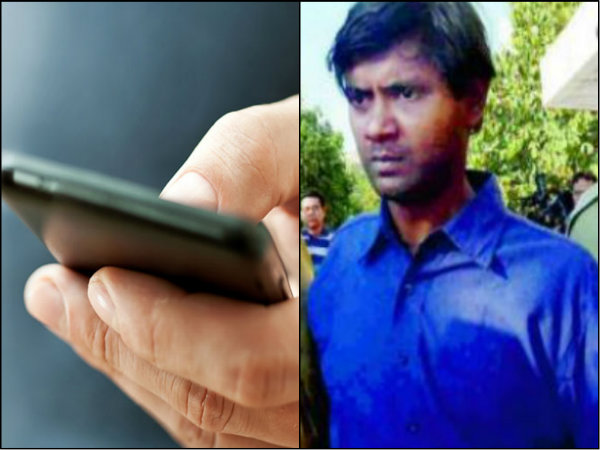 বাঙালি ‘সাইকো কিলার’ উদয়ন ভুয়ো এসএমএস পাঠিয়েছিল হাওড়ার বাসিন্দা নিজের কাকাকেও বাঙালি ‘সাইকো কিলার’ উদয়ন ভুয়ো এসএমএস পাঠিয়েছিল হাওড়ার বাসিন্দা নিজের কাকাকেও