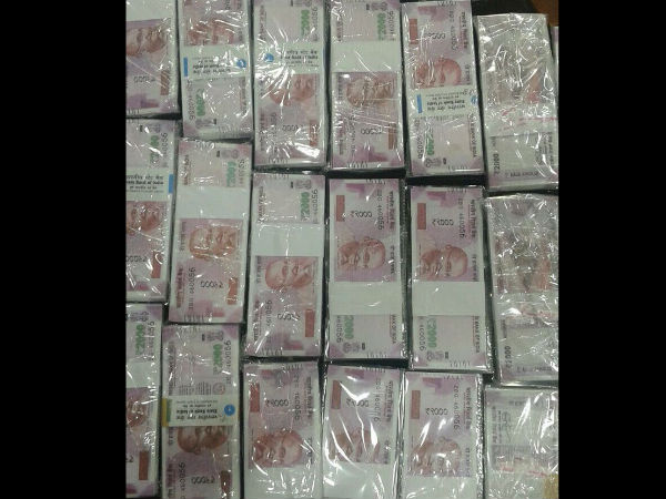মালদহ এখন 'জাল নোটের হাব'