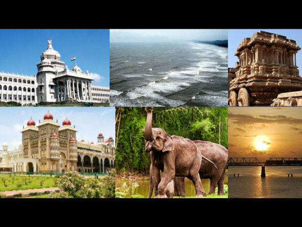 কর্ণাটক (৫)