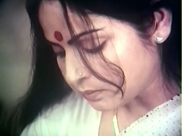 পরমা