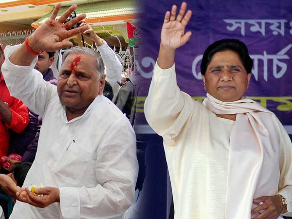 বসপা-সপা অতীত জোট