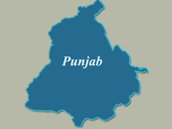 পাঞ্জাব