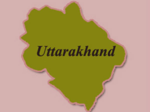 উত্তরাখণ্ড