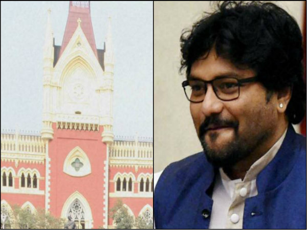 জনপ্রতিনিধিদের মুখে এ ধরনের মন্তব্য অত্যন্ত নিম্নরুচির, বাবুলকে ভর্ৎসনা বিচারপতির জনপ্রতিনিধিদের মুখে এ ধরনের মন্তব্য অত্যন্ত নিম্নরুচির, বাবুলকে ভর্ৎসনা বিচারপতির