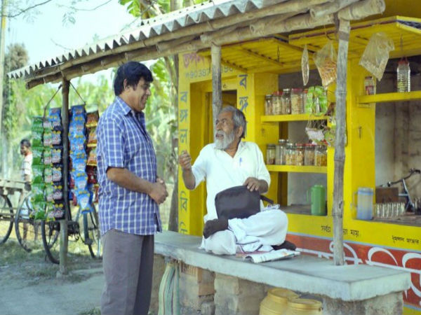 সেন্সরের গেরোয় আটকে #Demonetisation নিয়ে তৈরি বাংলা ছবি সেন্সরের গেরোয় আটকে #Demonetisation নিয়ে তৈরি বাংলা ছবি