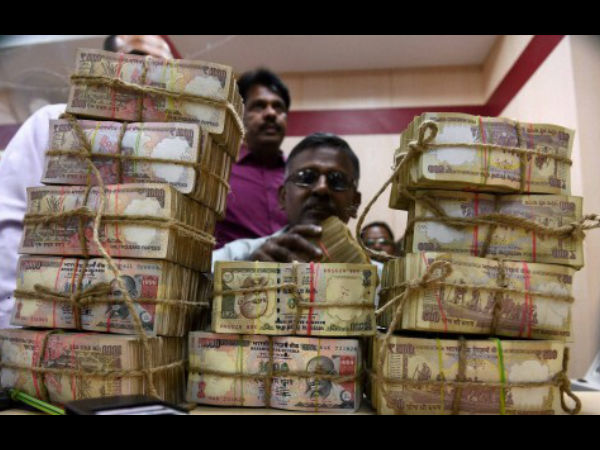 #Demonetisation : আরবিআইতে পুরনো নোট বদলের শেষ সুযোগ শুক্রবার, কিন্তু আপনি কি পারবেন? #Demonetisation : আরবিআইতে পুরনো নোট বদলের শেষ সুযোগ শুক্রবার, কিন্তু আপনি কি পারবেন?