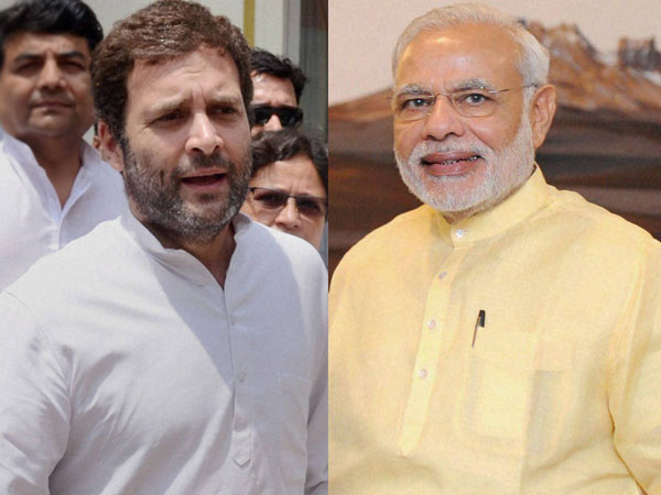 'ডাবে জল থাকে, জুস নয়, এতো বাচ্চারাও জানে!' ফের রাহুল গান্ধীকে খোঁচা মোদীর! 'ডাবে জল থাকে, জুস নয়, এতো বাচ্চারাও জানে!' ফের রাহুল গান্ধীকে খোঁচা মোদীর!