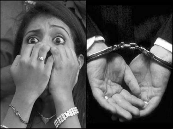 মহিলাকে একাধিকবার ধর্ষণের অভিযোগে গ্রেফতার জ্যোতিষী মহিলাকে একাধিকবার ধর্ষণের অভিযোগে গ্রেফতার জ্যোতিষী