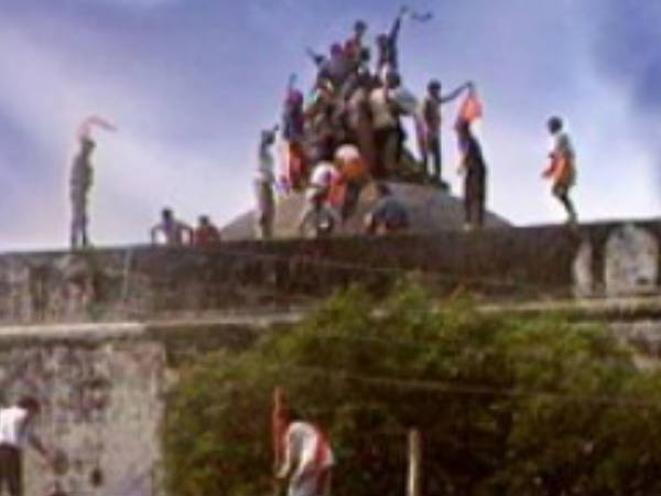 ১৯৯২ সাল