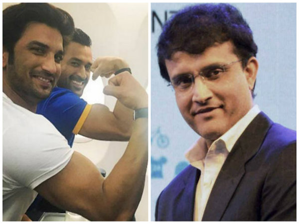 সৌরভকে কটাক্ষ, টুইটারে সুশান্তকে একহাত নিলেন 'দাদা'-ভক্তরা সৌরভকে কটাক্ষ, টুইটারে সুশান্তকে একহাত নিলেন 'দাদা'-ভক্তরা