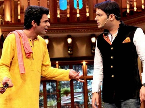 শুধু এই শর্তেই কপিল শর্মা শোয়ে ফিরতে পারেন সুনীল গ্রোভার! শুধু এই শর্তেই কপিল শর্মা শোয়ে ফিরতে পারেন সুনীল গ্রোভার!