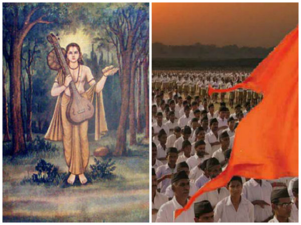 সাংবাদিকতাকে সম্মান জানিয়ে এরাজ্যে পালিত হবে 'নারদ জয়ন্তী', জানেন কেন ? সাংবাদিকতাকে সম্মান জানিয়ে এরাজ্যে পালিত হবে 'নারদ জয়ন্তী', জানেন কেন ?