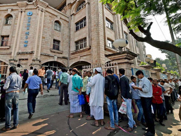 #Demonetisation : নোট বাতিলের ৫ মাস পরেও এটিএমগুলিতে ৩০% নগদ ঘাটতি #Demonetisation : নোট বাতিলের ৫ মাস পরেও এটিএমগুলিতে ৩০% নগদ ঘাটতি